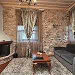 Archontiko Hotel 4*