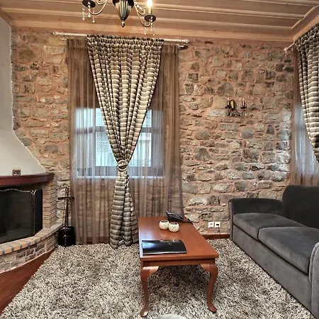 Archontiko Hotel 4*