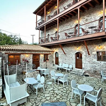 Hotel Archontiko 4*